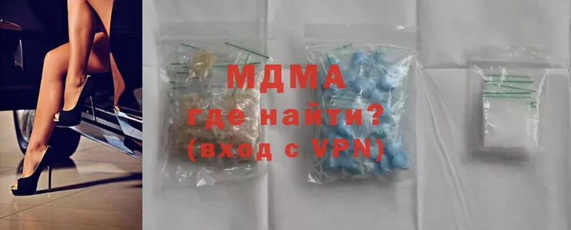 kraken ТОР  Горняк  MDMA crystal 